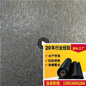 2.0mm Thick High-density Polyethylene HDPE Double Rough Surface Geotextile Film for American Standard Black Landfill Use thumbnail-1