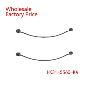 HK31-5560-KA Leaf Spring Arm Wholesale For FORD thumbnail-1