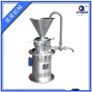 Vertical Colloid Mill thumbnail-1