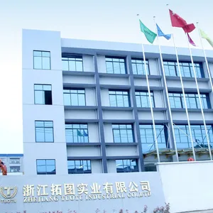 Zhejiang Tuotu Homeware Co.,ltd company overview - view 1 thumbnail