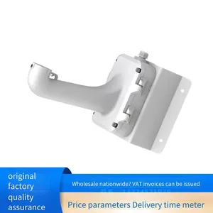 Hikvision Ds-1604zj-corner Camera Security Monitoring Installation Bracket thumbnail-5