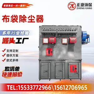Pulse Jet Baghouse Dust Collector Industrial Bag Type Dust Removal Machine For Cement Grinding Mining Dust Collecting System thumbnail-2