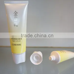 Plastic Tube Cosmetic Packaging thumbnail-1
