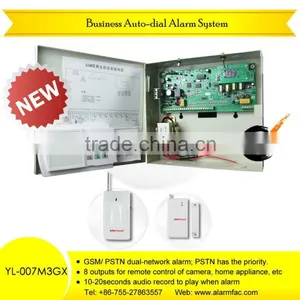 Voice Recording Alarm System PSTN+GSM With 8 Wired 32 Wireless Zones YL-007M3GX thumbnail-1