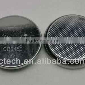 Lithium Battery CR2450 thumbnail-1