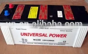 12v120ah Dry Charge Car Battery Manufacturer thumbnail-2