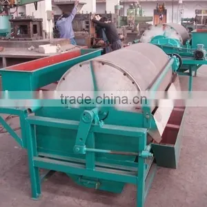 2015 China Hot Selling Wet Magnetic Drum Separator thumbnail-2