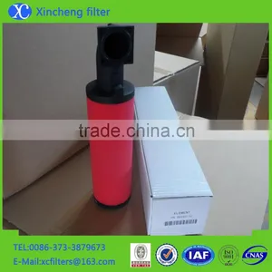 American Ingersoll Rand Filter Cartridge 88342985 thumbnail-3