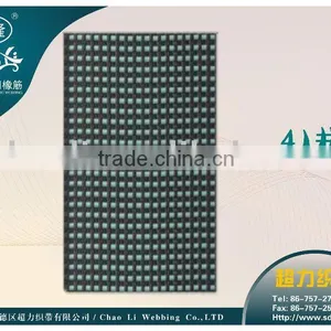 41# Sofa Webbing thumbnail-1