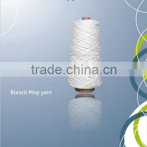 Bleach White Mop Yarn thumbnail-1