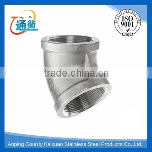 Casting Stainless Steel 45 Degree Male-female Pipe Fitting thumbnail-1