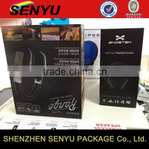 Full Color Custom Printed Sound Specker Packaging Recycled Paper Box thumbnail-1