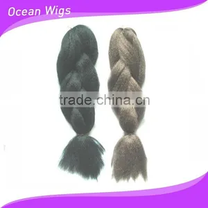 Jumbo Braid thumbnail-1