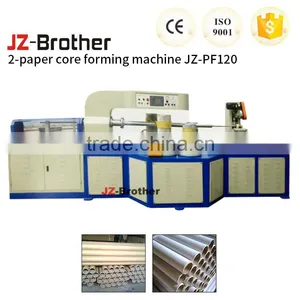 Higher Production Aluminum Foil Paper Core Making Machine thumbnail-1