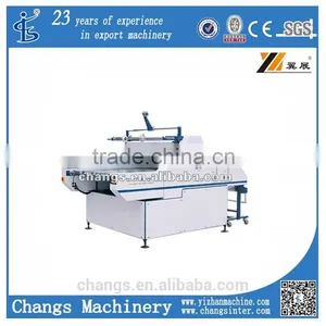 SRFM-900/1100 Water-based Laminating Machine thumbnail-1