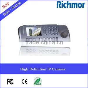 3D Four Pictures Intelligent Control Keyboard thumbnail-1