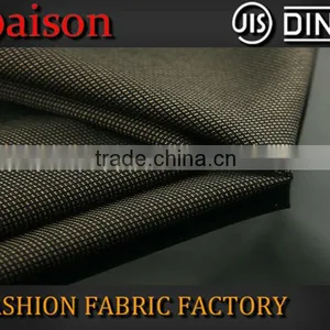 Turkey Men Suit Golden Poly Viscose Fabric Garment FU1154-2 thumbnail-1