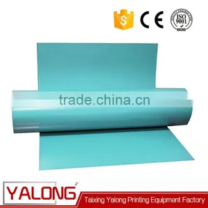 Offset Printing PS Plate for FREE SAMPLE and Offset Plate Sizes thumbnail-2