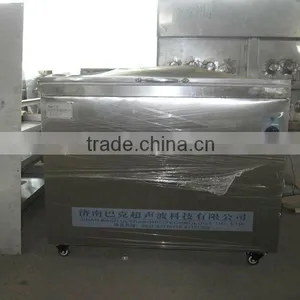 Diesel Engine Ultraonic Cleaning Machine thumbnail-1