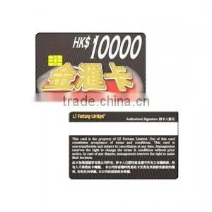 Plastic Member Card With Signature Panel thumbnail-1