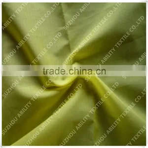 Fire Proof Pop Up Nylon Tent Fabric thumbnail-1