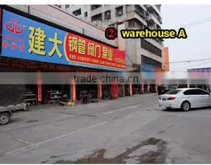 Foshan Jianda Valve Pump Co., Ltd. company overview - view 2 thumbnail