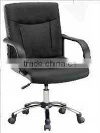 Good Design and Fashional Style Leather Chair thumbnail-1