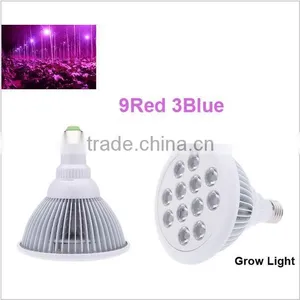 2016 Best Selling Grow Light Leds12W PAR LED Grow Light Full Spectrum COB LED2016 Best Selling Grow Light Leds12W PAR LED Grow l thumbnail-6