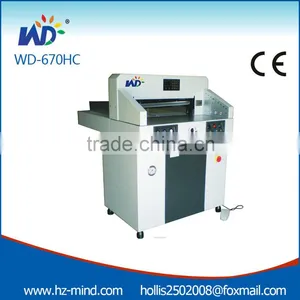 Hydraulic Paper Cutting Machine (WD-670HC) thumbnail-1