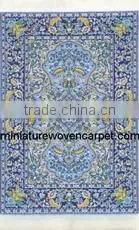 Woven Dollhouse Floor Carpet Turkih Persian Design thumbnail-1