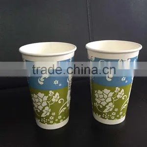 Great Value Paper Cup thumbnail-6