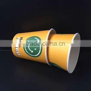 Custom Printed Paper Coffee Cups Take Away Coffee Cups Hot Drinking Paper Cup 8oz thumbnail-5
