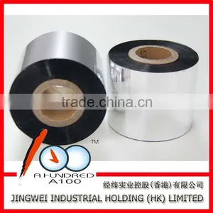 Wax, Wax/Resin, Resin Ribbon for Barcode Printer thumbnail-2