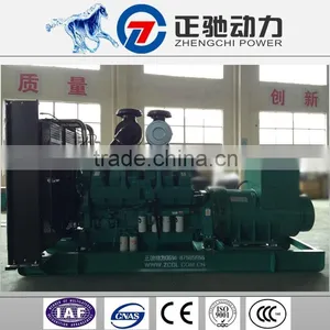 China Market Power Diesel Genset 800kva Factory Price ac Generator Synchronous thumbnail-2