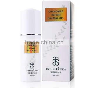High Class Crystal Chamomile Repair Mask Facial Gel thumbnail-4