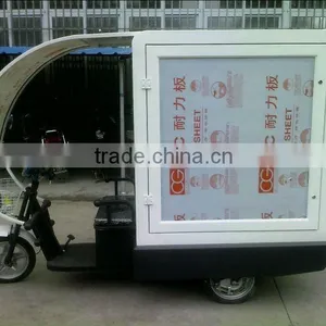 Yeeso Electric Advertising Cargo Tricycle and Trike for Promotion Sales M1 thumbnail-3