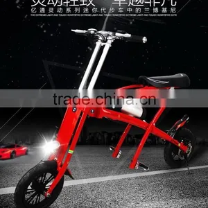 2016 Fashionable Energy-saving Best Quality Electric Mobility Scooter thumbnail-1