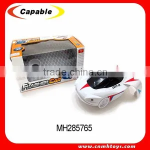 Hot Selling Cheap Kids Electric Cars With 3D Light for Sale thumbnail-1
