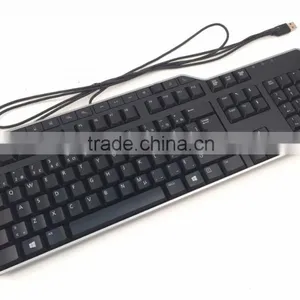 NEW Genuine USB Wired Multimedia Keyboard French Canadian 5N57Y CN-05N57Y For Dell thumbnail-1
