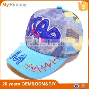 New Design Camo Mesh Baby Trucker Hat and Cap thumbnail-1