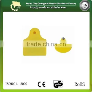 58*72mm Size Pig Ear Tag With Metal Nail Animal Ear Tag TPU thumbnail-4