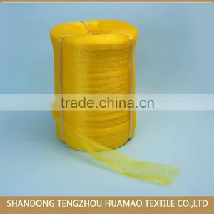 Good Quanlity Plastic Little Mesh Bag for Vegetable and Fruit thumbnail-5
