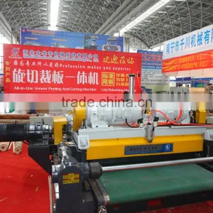 Spindleless Veneer Peeling Machine With Clipper/ Servo System/plywood Machine thumbnail-1