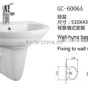 GC-6006A Wall-hung Basin thumbnail-2