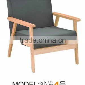 Comfortable Wooden Sofa Chair for Study Room Different Color to Choose thumbnail-1