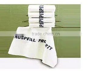Hospital Towels thumbnail-1