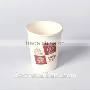 Customized Paper Cup thumbnail-4
