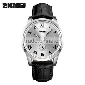 SKMEI Classic Quartz Analogue Watch thumbnail-6