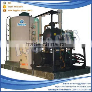 Used Commercial Automatic Energy Saving Flake Ice Making Machine thumbnail-1