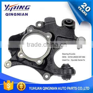 Auto Parts For Hyundai , Rear Right Sleeve For Steering Knuckle OEM:52720-2B000 thumbnail-1